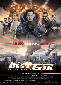 日本亚州欧洲精品不卡